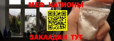 синтетический гашиш Краснознаменск