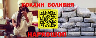 ALPHA PVP Краснодар