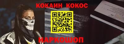 амфетамин Краснокаменск