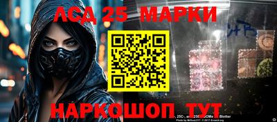 амфетамин Краснокаменск