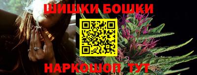 амфетамин Краснокаменск