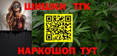 ALPHA PVP Краснодар