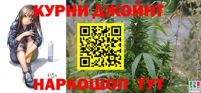 амфетамин Краснокаменск