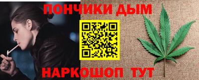 амфетамин Краснокаменск