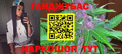 амфетамин Краснокаменск