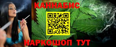 ALPHA PVP Краснодар
