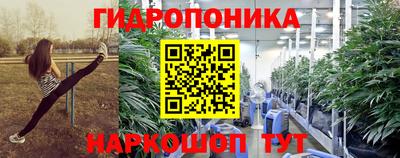 амфетамин Краснокаменск