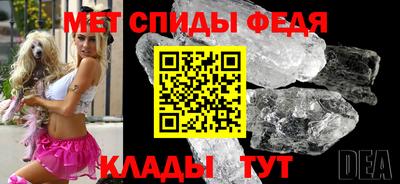 ALPHA PVP Краснодар