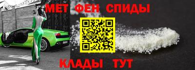 ALPHA PVP Краснодар