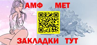 ALPHA PVP Краснодар