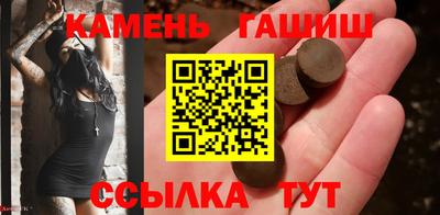 ALPHA PVP Краснодар