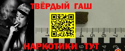 амфетамин Краснокаменск
