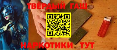 ALPHA PVP Краснодар