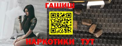 крисы Ростов-на-Дону