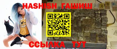 амфетамин Краснокаменск