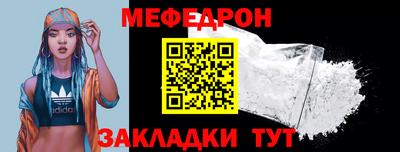 ALPHA PVP Краснодар