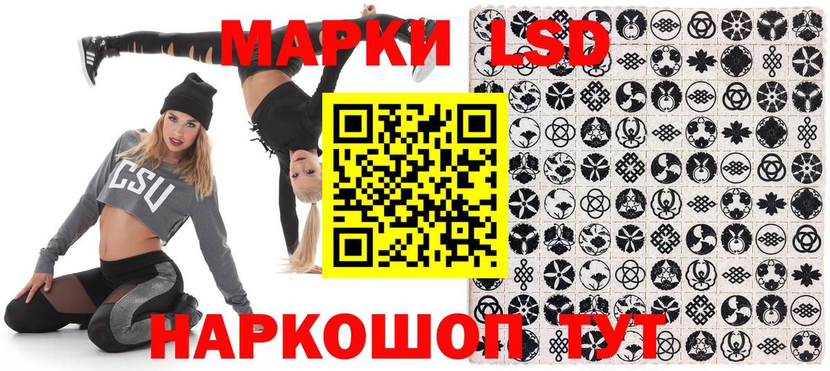 Кокаин  Конопля  Мефедрон   МЕТАМФЕТАМИН  Качканар  Вход с VPN  МДМА  ГАШИШ 